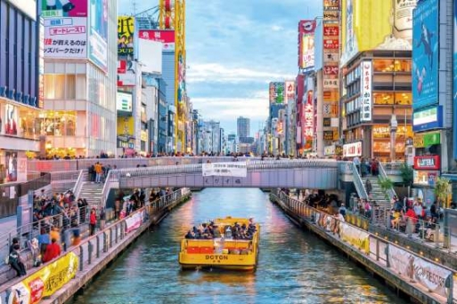 Phố Dotonbori - khu mua sắm & giải trí bậc nhất Osaka