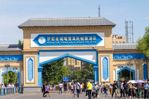 Say đắm vẻ đẹp dân gian Uyghur tại Khu du lịch Kazanqi