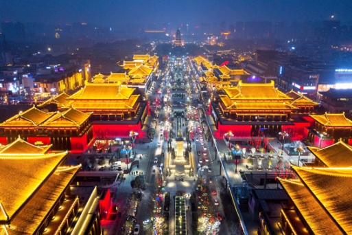 Kinh nghiệm du lịch Tây An Trung Quốc