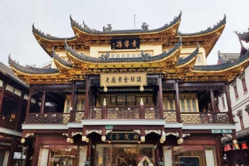 Miếu Thành Hoàng - Ngôi miếu Đạo giáo quan trọng ở Thượng Hải