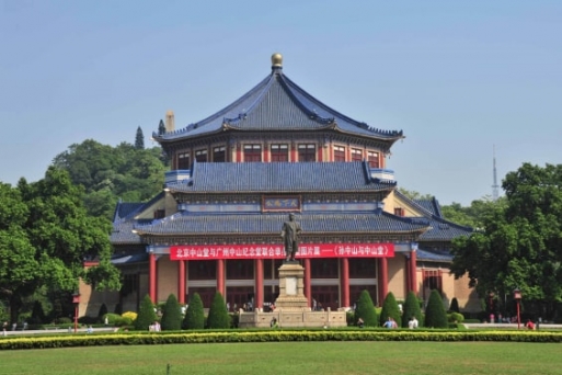 Nhà tưởng niệm Tôn Trung Sơn - Công trình truyền thống điển hình của Trung Quốc