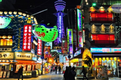 Mua sắm và Giải trí ở Osaka - Khu mua sắm tốt nhất