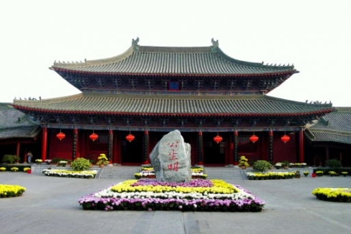 Phủ Khai Phong và những điều bạn chưa biết 