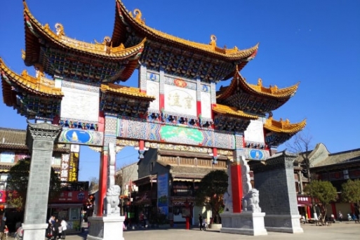 Thành cổ Quan Đô - Thành cổ đáng tham quan nhất Côn Minh