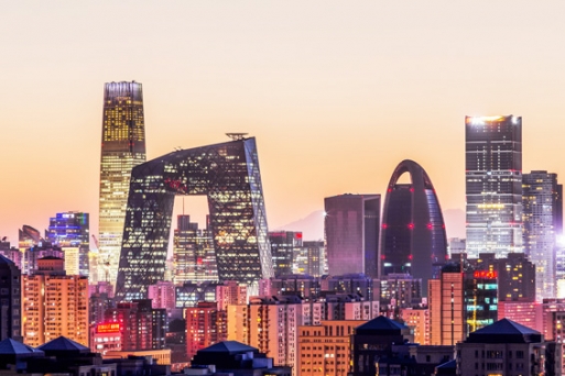 Khám phá thành phố Bắc Kinh Trung Quốc