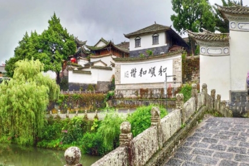 Có gì hấp dẫn ở Cổ trấn Thuận Hòa Đằng Xung?