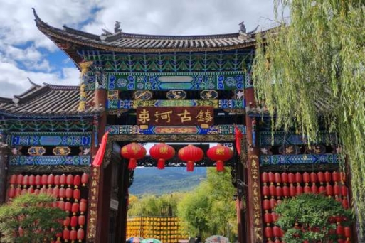 Thúc Hà Cổ Trấn – Chốn cũ bình yên giữa lòng Lệ Giang