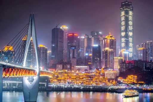 Kinh nghiệm Du lịch Trùng Khánh Trung Quốc Mới Nhất