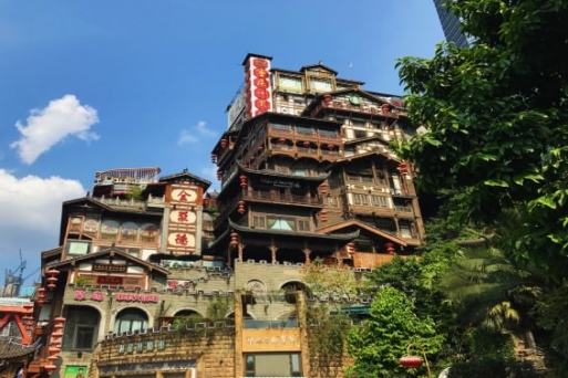 Cổ trấn Từ Khí Khẩu - Phố cổ nghìn năm tuổi nổi tiếng nhất Trùng Khánh