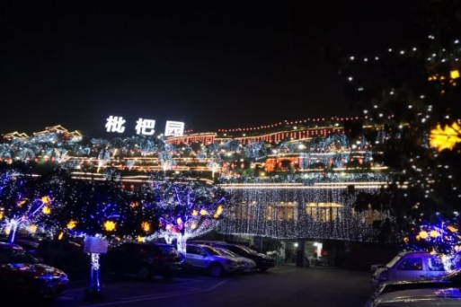 Cùng Vietnamtourism-Hanoi tìm hiểu nhà hàng lẩu lớn nhất thế giới