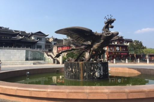 Những điều bạn chưa biết về Viện Bảo tàng Cổ Thành