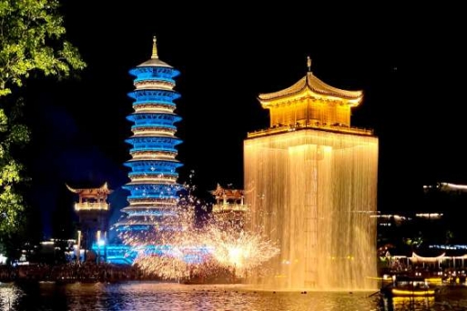 Khám phá vẻ đẹp huyền bí của Vụ Nữ Châu 