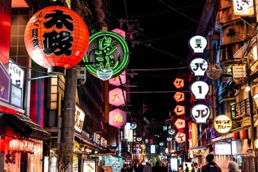 Mua Sắm Tại Nhật Bản: Hướng Dẫn Trải Nghiệm Văn Hóa Đỉnh Cao