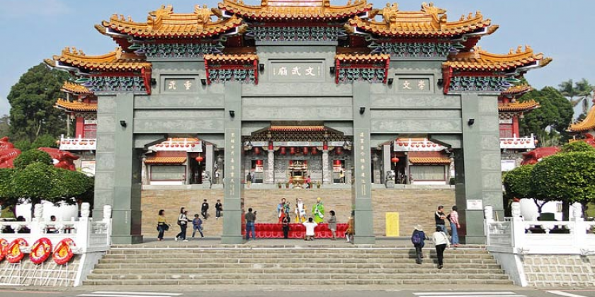miếu văn võ tour du lịch đài loan mùng 3 tết