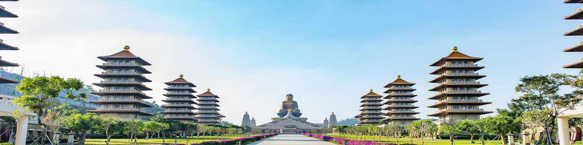 Du lịch Đài Loan