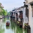Tour Du Lịch Trung Quốc 6N5Đ: Thượng Hải - Tô Châu - Vô Tích - Ô Trấn - Hàng Châu