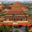 Tour Du Lịch Trung Quốc NO SHOPPING 6N5Đ: Tây An - Lạc Dương - Thiếu Lâm Tự