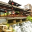 Tour Du Lịch Trung Quốc 3N3Đ: Hà Khẩu - Bình Biên - Khai Viễn - Kiến Thủy - Mông Tự