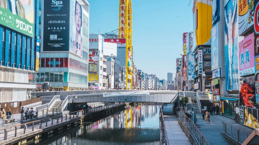 Shinsaibashi