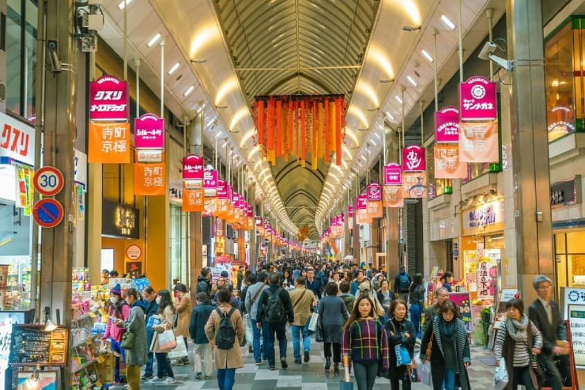 Chợ Nishiki Nhật Bản 