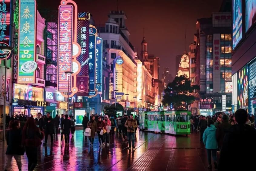 Chi phí vui chơi giải trí ở Thượng Hải 