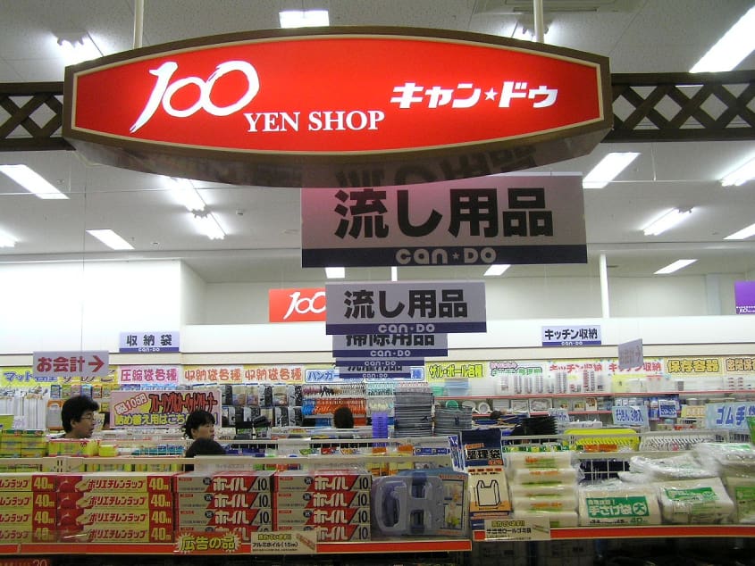 Mua sắm tại cửa hàng 100 yên ở Nhật Bản 