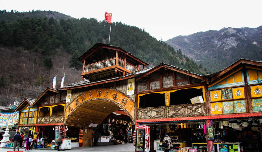 Làng Tây Tạng Shuzheng