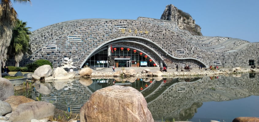 Bảo tàng Fantastic Stones Liễu Châu 