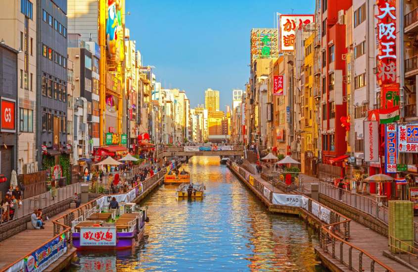 dotonbori