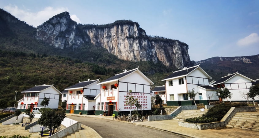 làng yingwo 