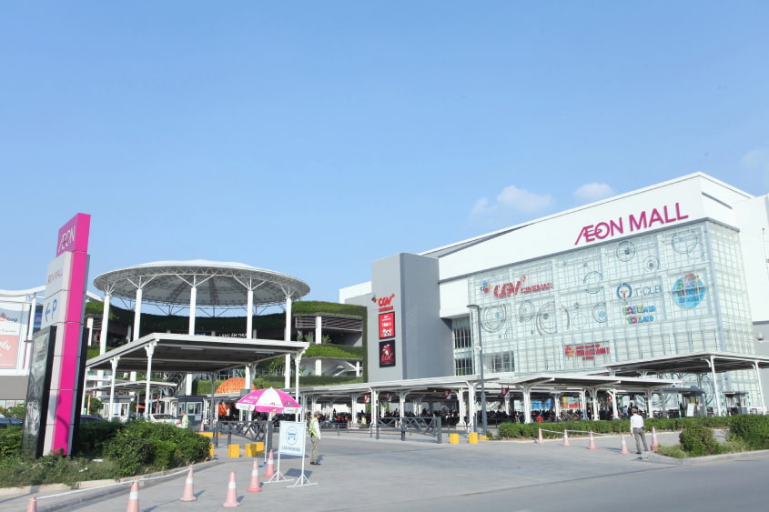 Aeon Mall Hà Nội