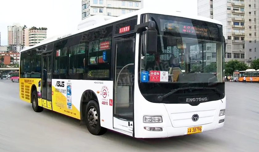 phương tiện xe bus tại trùng khánh