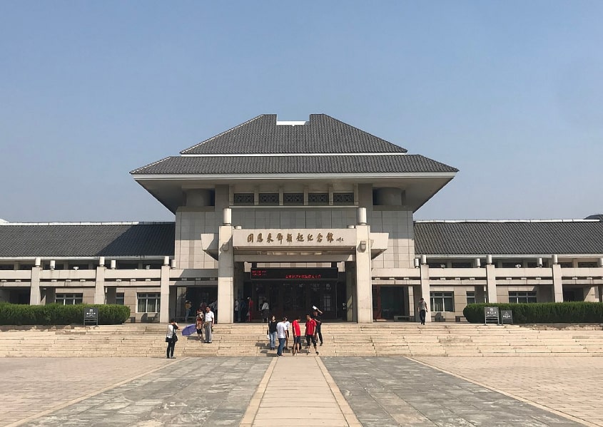 Deng Yingchao Memorial Hall