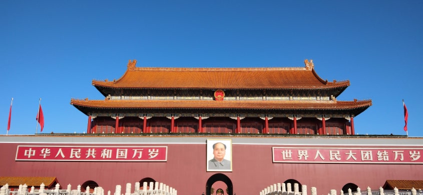 nhà tưởng niệm Mao Trạch Đông