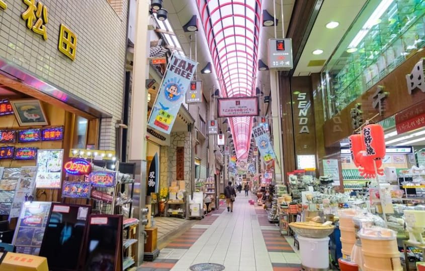 Chợ địa phương Nhật Bản 
