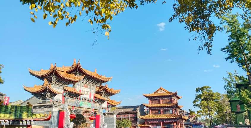 quan độ cổ trấn