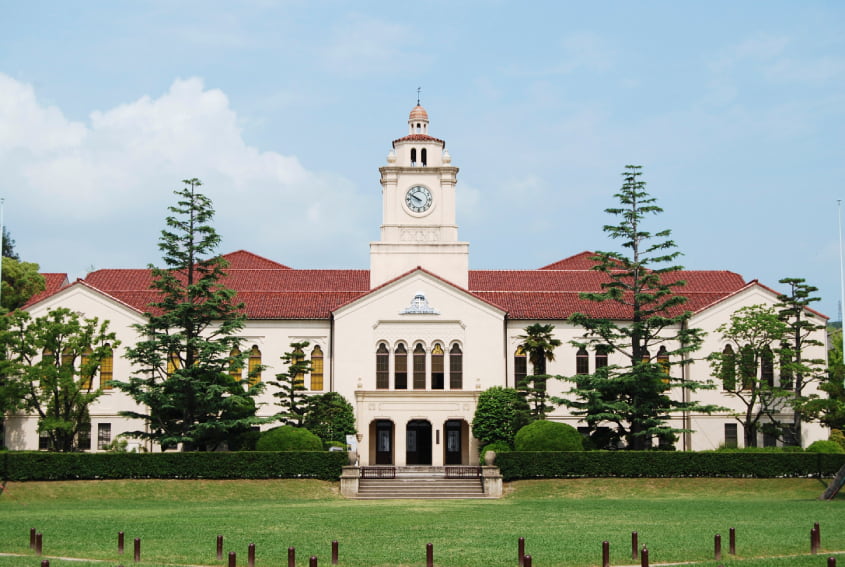 Đại học Kwansei Gakuin Nhật Bản 
