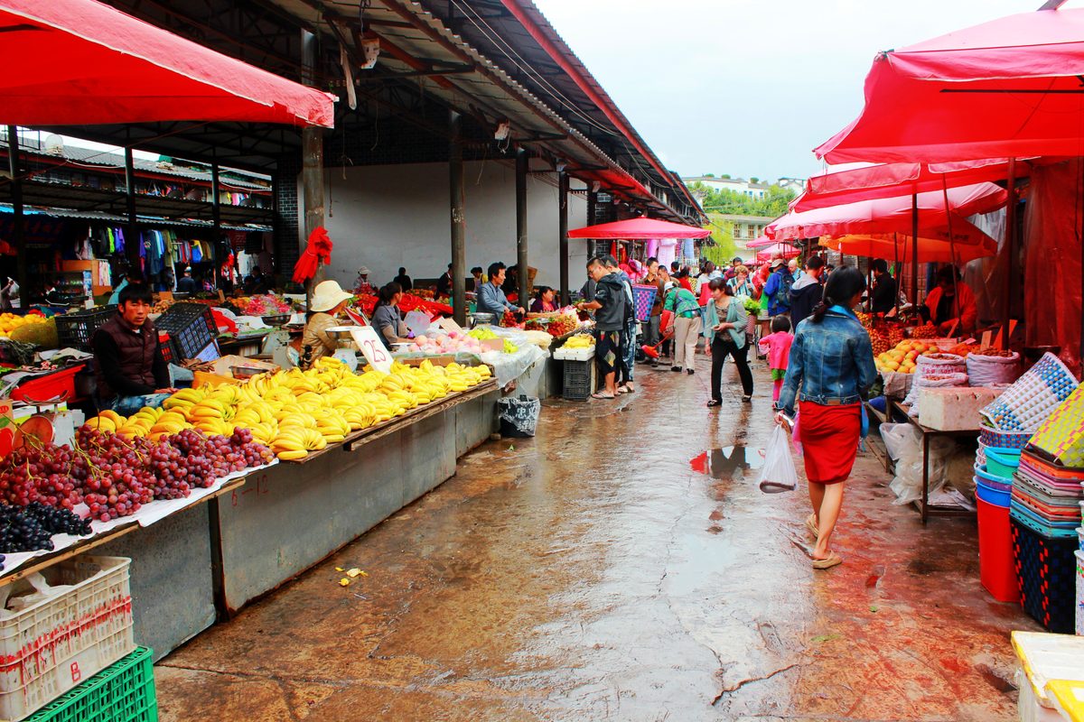 Khu chợ dân sinh Trung Nghĩa