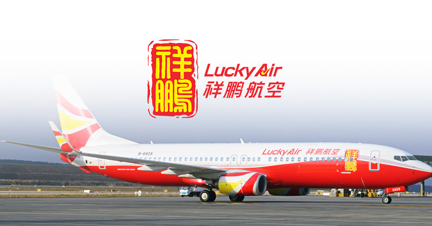 hàng không lucky air